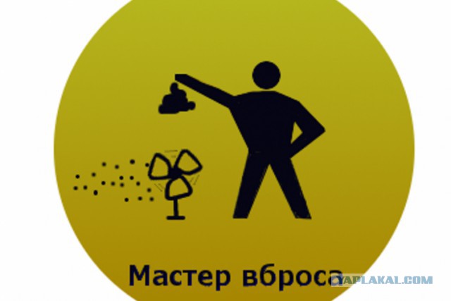 На Кубани муж судьи был рабовладельцем и убивал своих рабов