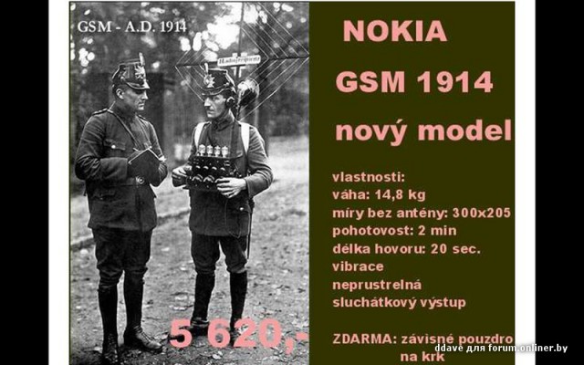 Поиграем в циферки?