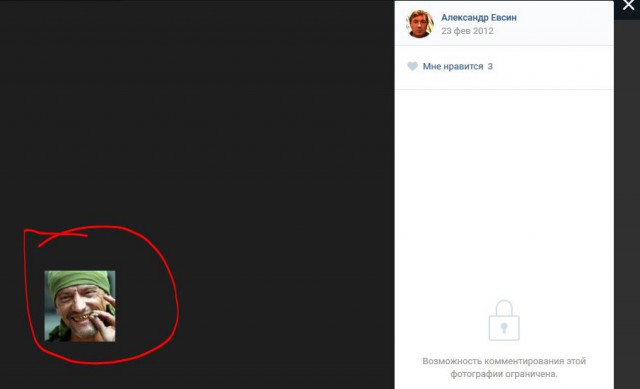 ЦОДД наехал на ЯП