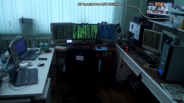 Что вы знаете о бюрократии?