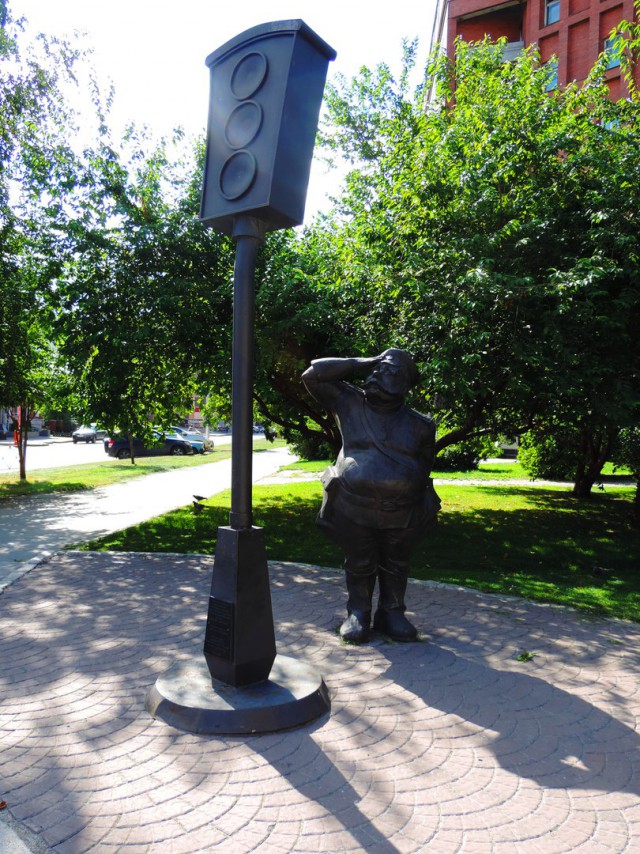 Новосибирск