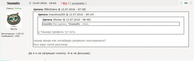 Зов