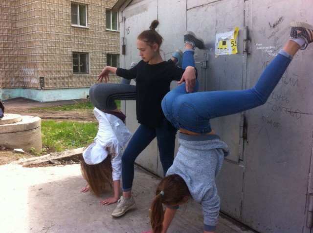 Подборка интересных и веселых картинок
