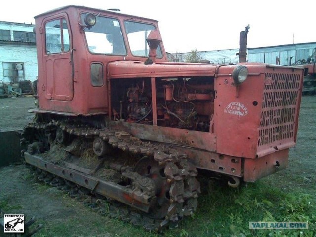 Что в имени тебе моём...
