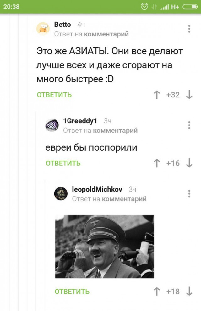 Немного тёмного юмора к предстоящим праздникам