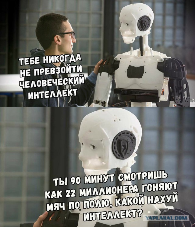 Не очень светлый и абсурдный юмор обо всём