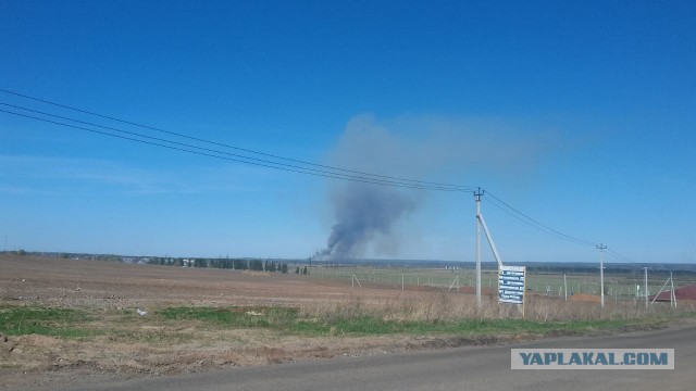 Под Ижевском взрываются боеприпасы