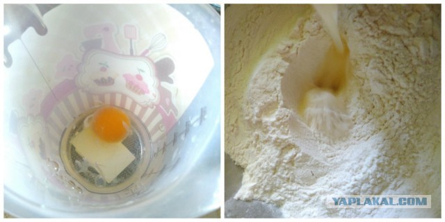 Кулинары поздравляют ЯП с днём рождения!