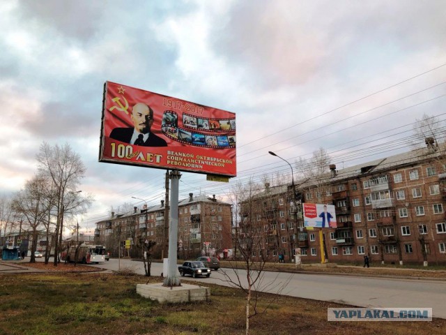 Россия погибла как никогда раньше