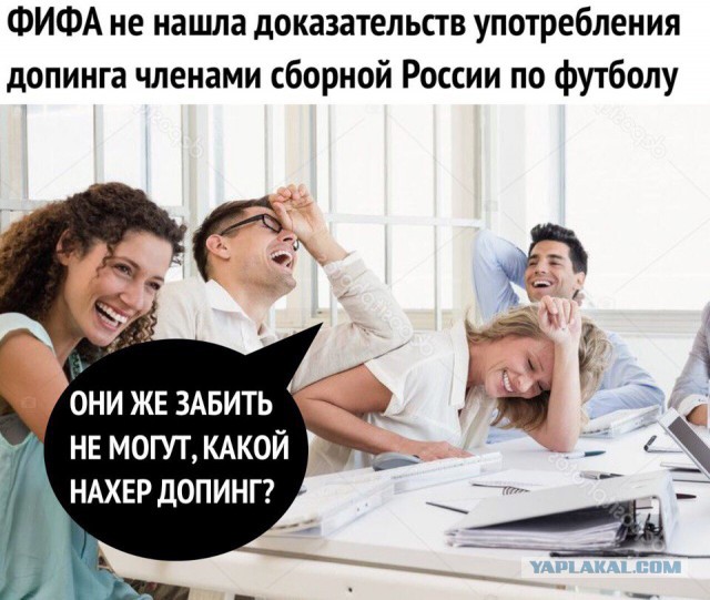 Нестандартный юмор