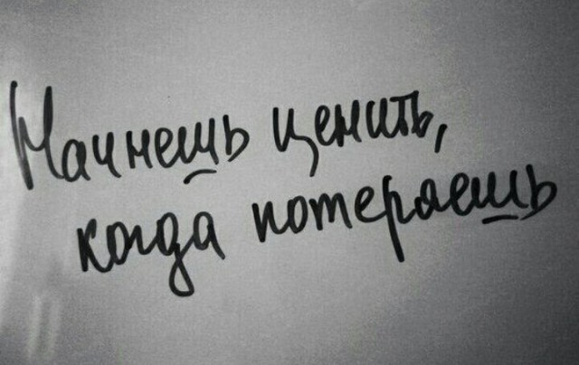 Картинки по-приколу