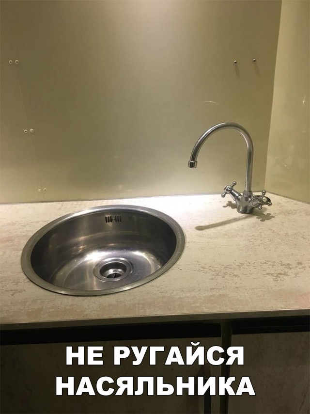 Прикольные картинки обо всём