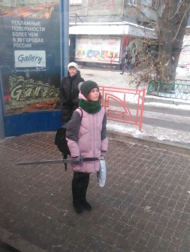 Да что тут вообще происходит?