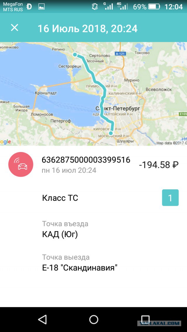До Москвы из Петербурга можно будет добраться на автомобиле за 5,5 часа уже в следующем году