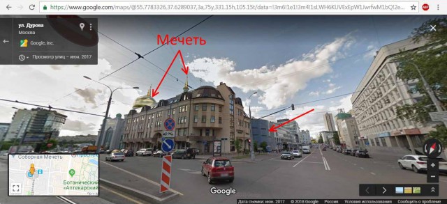 Как в Италии видят, каким был Тарас Бульба