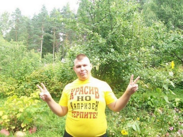 Чудики из социальных сетей