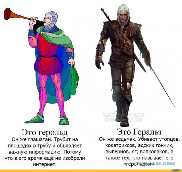 Netflix объявил, кто сыграет Цири, Йеннифэр и других героев в сериале про Ведьмака
