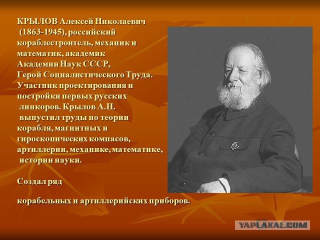 Как рождался капитализм или почему социализм неизбежен.