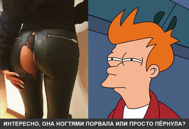 Подборка интересных и веселых картинок