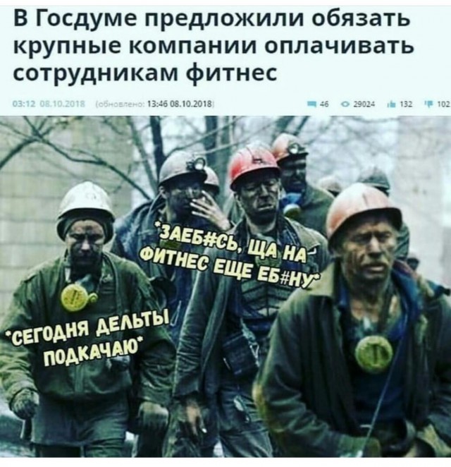 «Держишь ли ты камень с Марса?» В Ярославле вскрыли капсулу из 1968 года