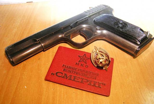 Оружейные Натюрморты
