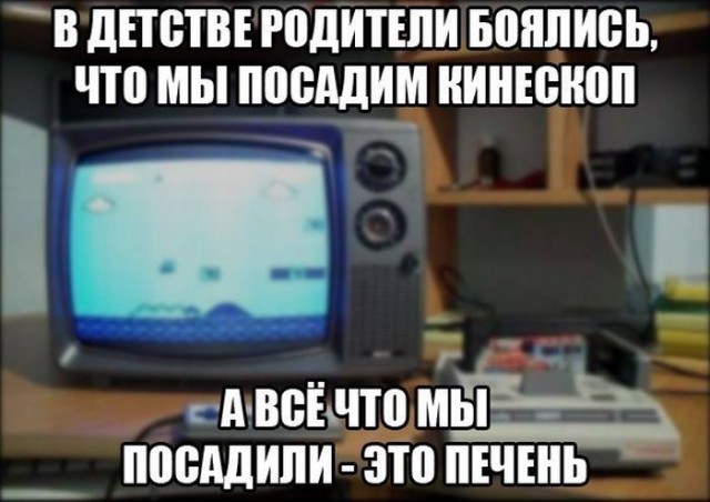 Немного картинок на сегодня