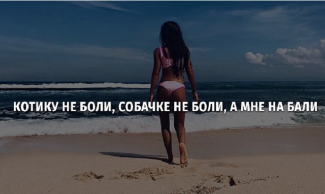 Анекдоты в картинках