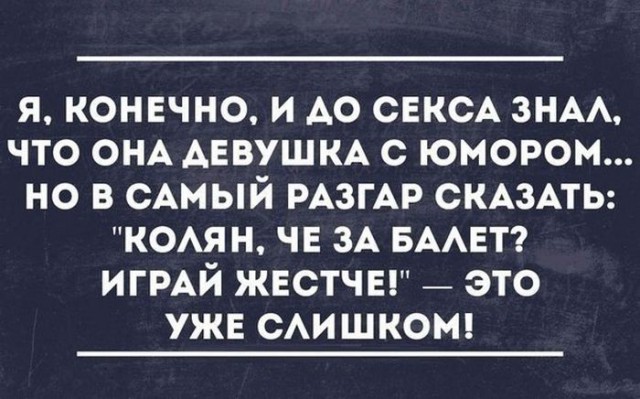 Немного картинок для настроения