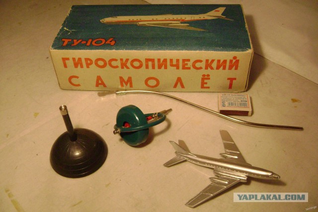 Планетоход "Сатурн" (ГДР) и его трансмиссия