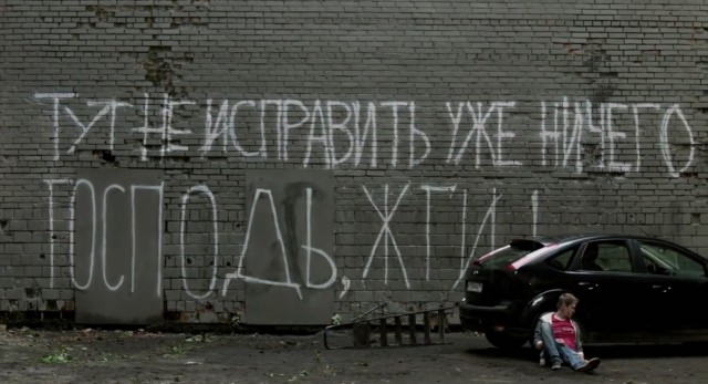 Посмотрите, почитайте, поугорайте, подумайте