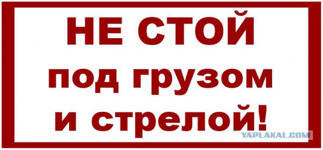 Самое то в жару, особенно когда есть экскаватор