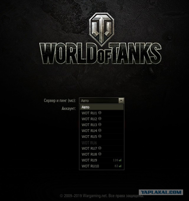 Wargaming 57