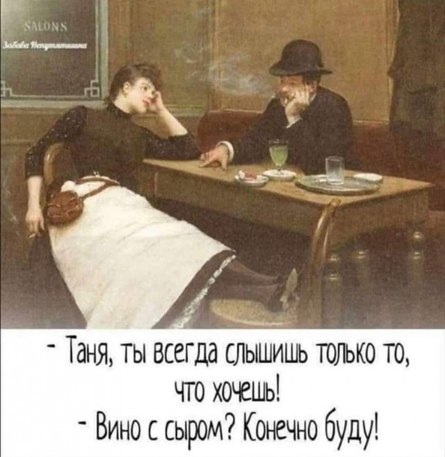 Гуляет Алиса по шахматным клеткам, или шоколадка за нольпятку