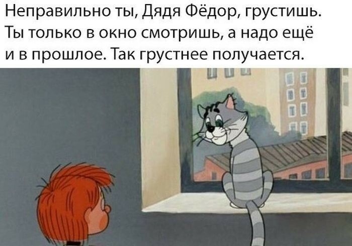 Лечим воскресное похмелье дубиной деградации