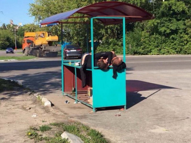 Команда чудиков из соцсетей 20.09.19