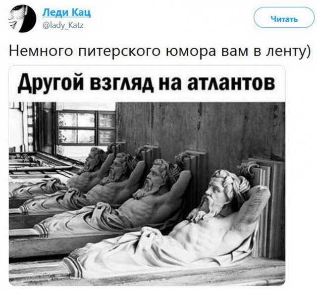 Немного неприятно