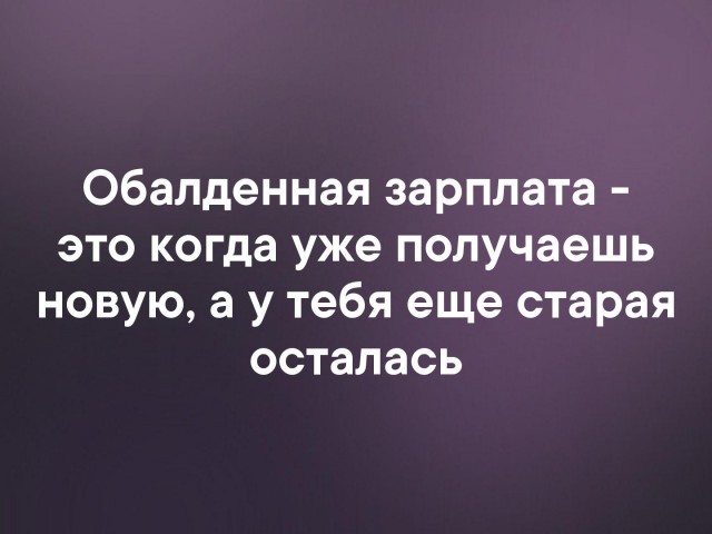 Разные и без темы