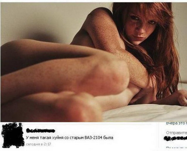 Шагаем в новую неделю с чёрной улыбкой