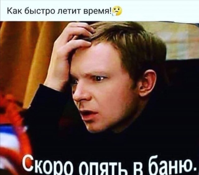 Чуток картинок! 26.12.19