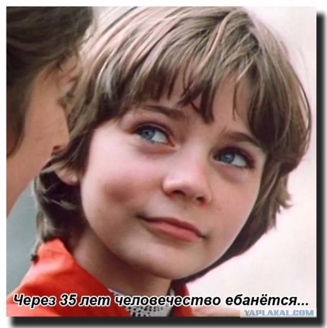 Покусились на святое. Ремейк «Гостьи из будущего»