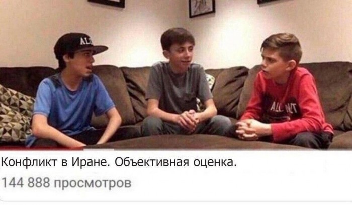 Ракетный удар нанесен по авиабазе США в Ираке