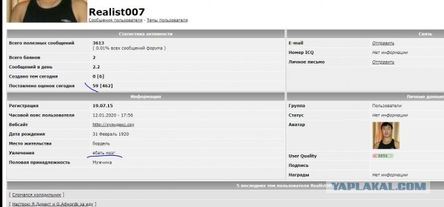 Пользователям предложили бесплатный аналог Windows 7
