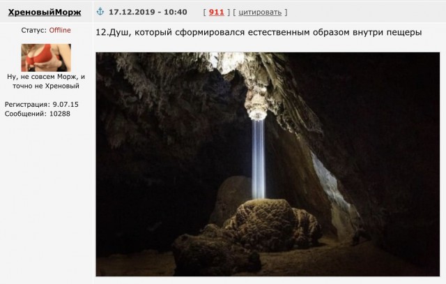 В этом мире ещё так много интересного