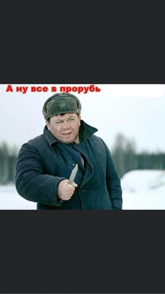 Нет мозгов у бабы