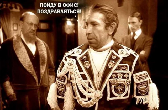 Запах танка, картинок пост