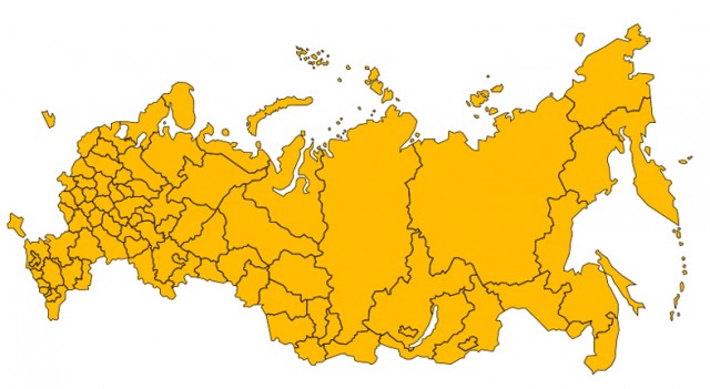 Прозвища, которые получили жители регионов России