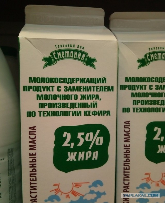 Как кефир влияет на печень, пораженную алкоголем.