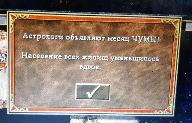 Путин объявил следующую неделю НЕрабочей