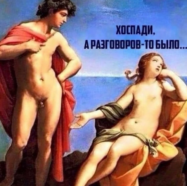 Дожили... (гнева пост, местами с матом)