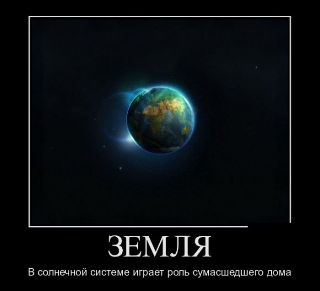 Прикольные и просто красивые картинки 14.08.2020